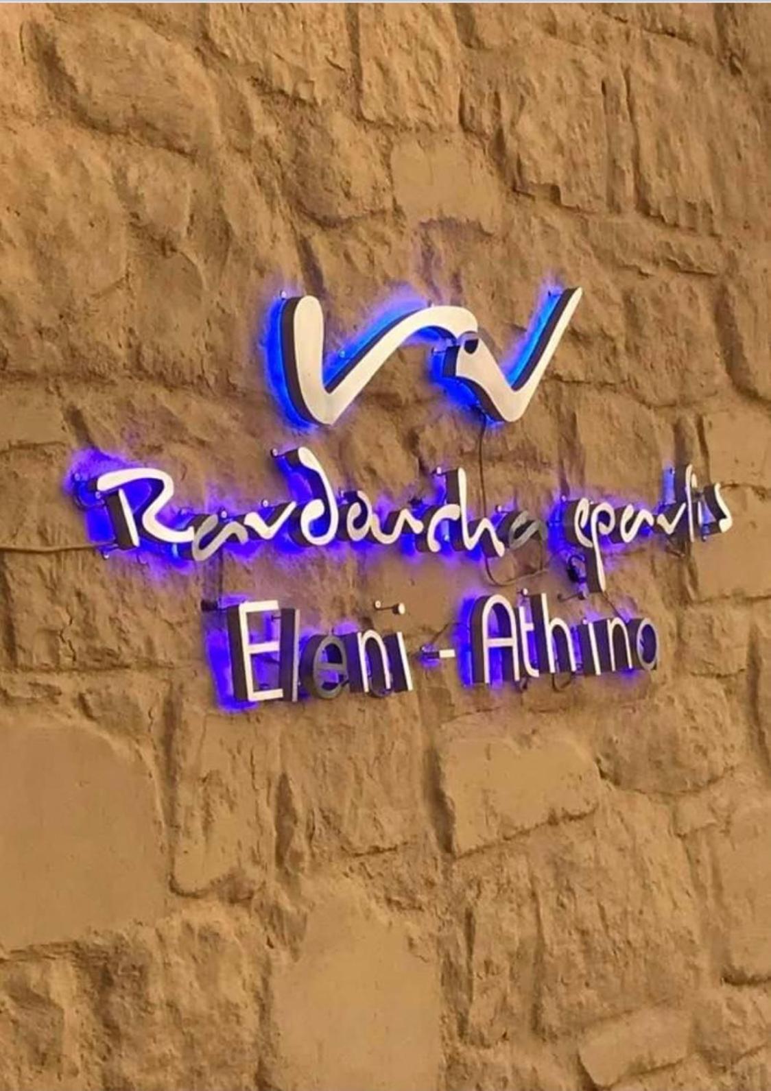 Beachfront Ravdoucha Epavlis Eleni Villa - Pool, Hot Tub, Gym, Sauna, Private Parking, Wifi Chania  Bagian luar foto
